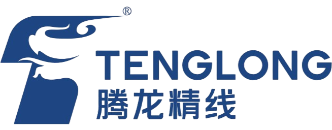 騰龍精線集團(tuán)