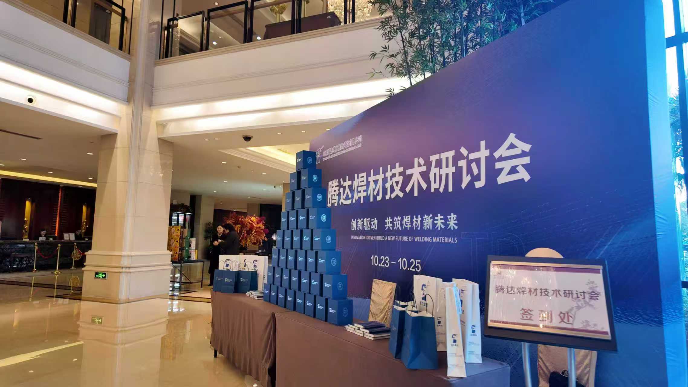 微信圖片_20260403163938_11_453