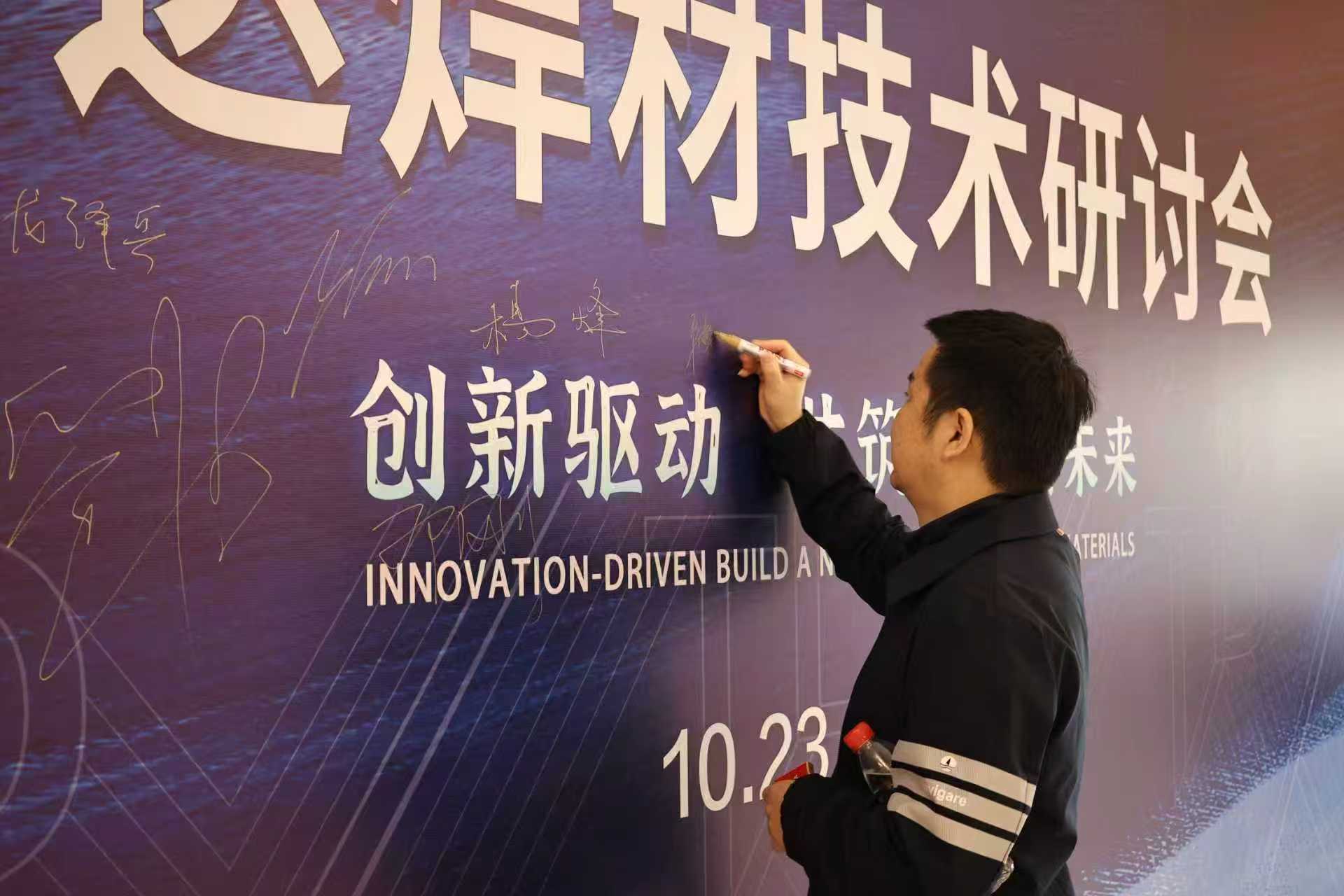 微信圖片_20260403164021_15_453